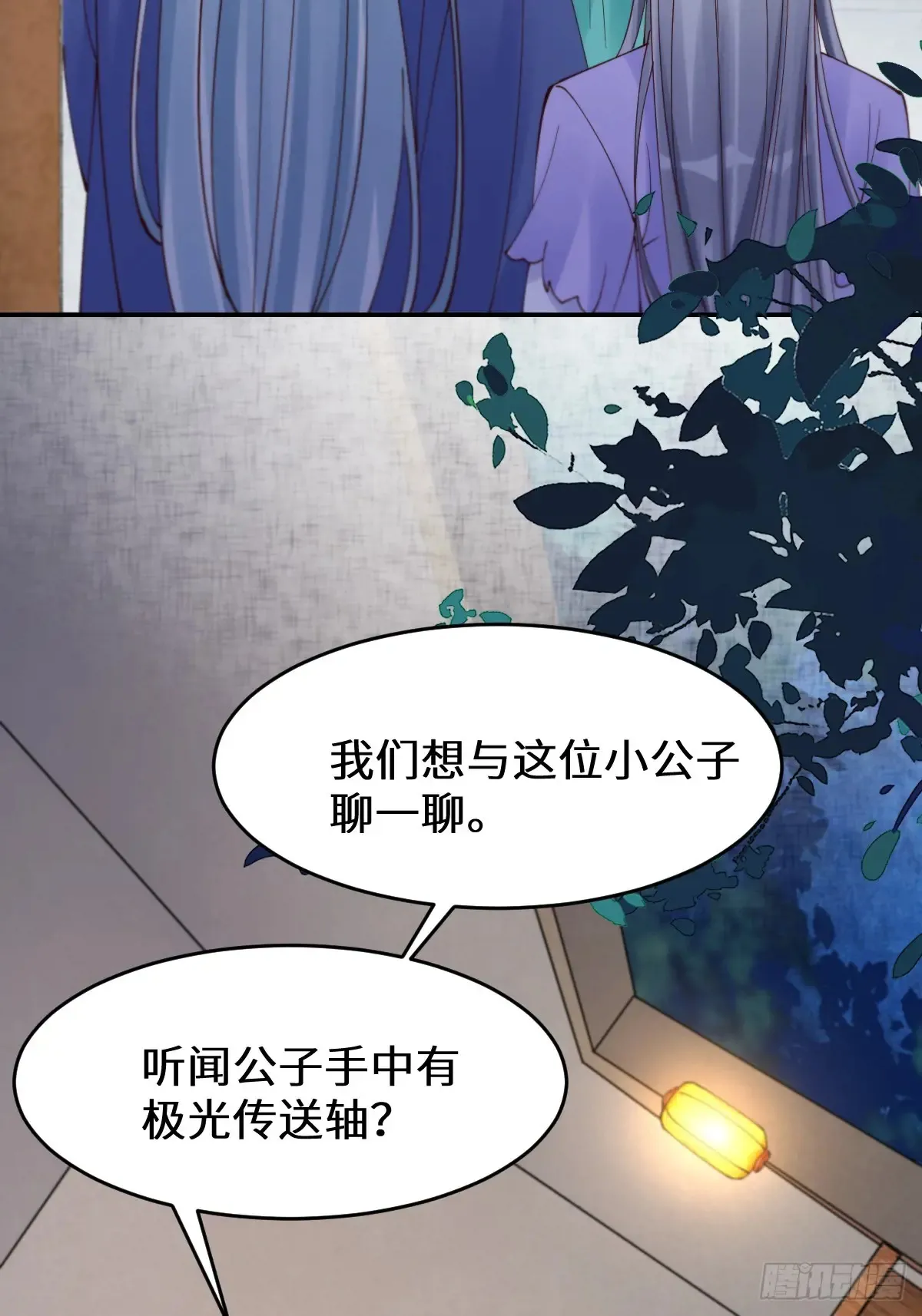 627 调戏25