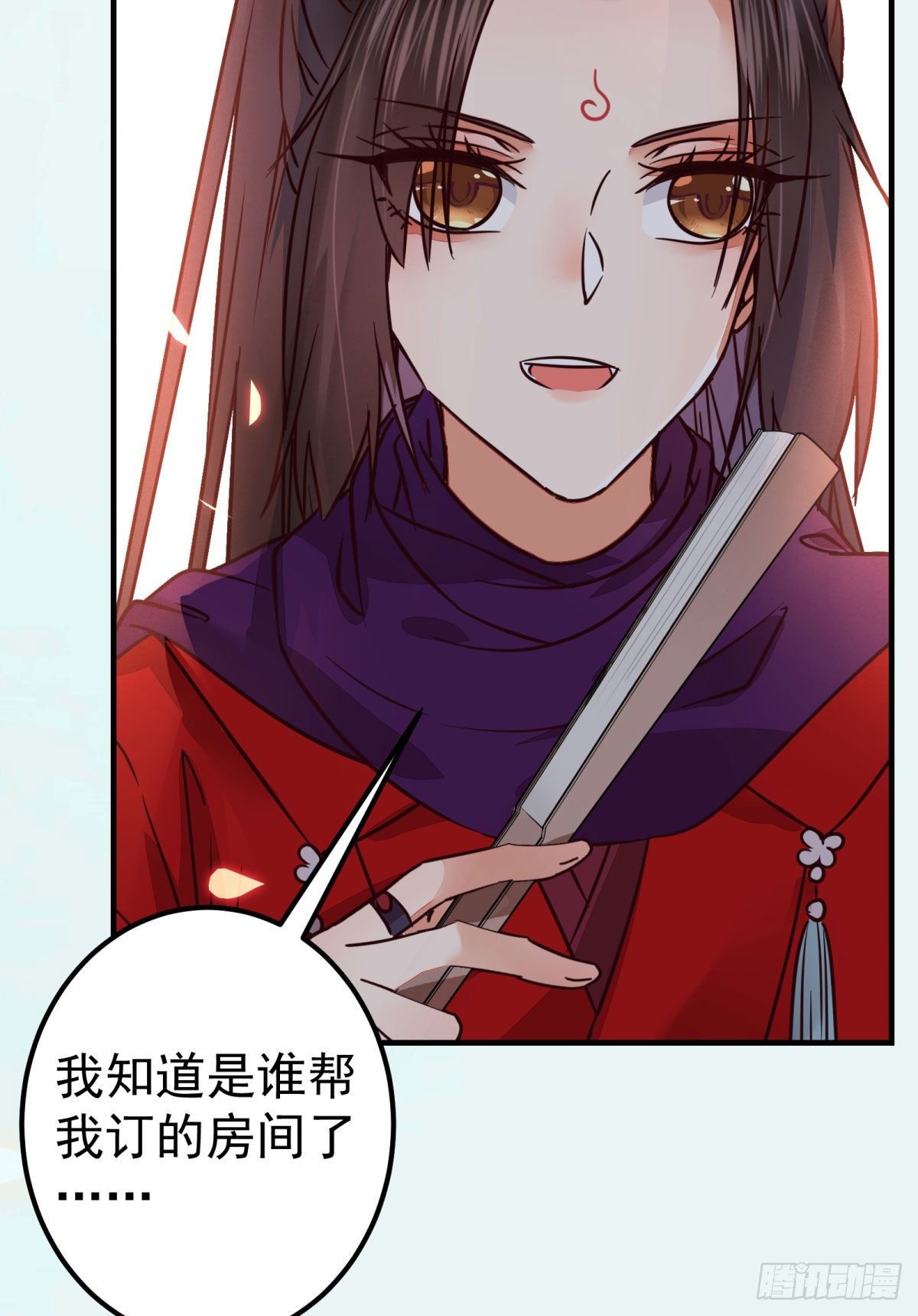 城市套路深我要回农村42