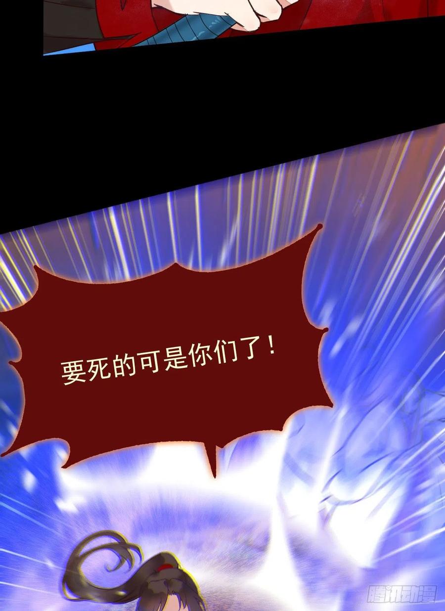 还准备了一份大礼31