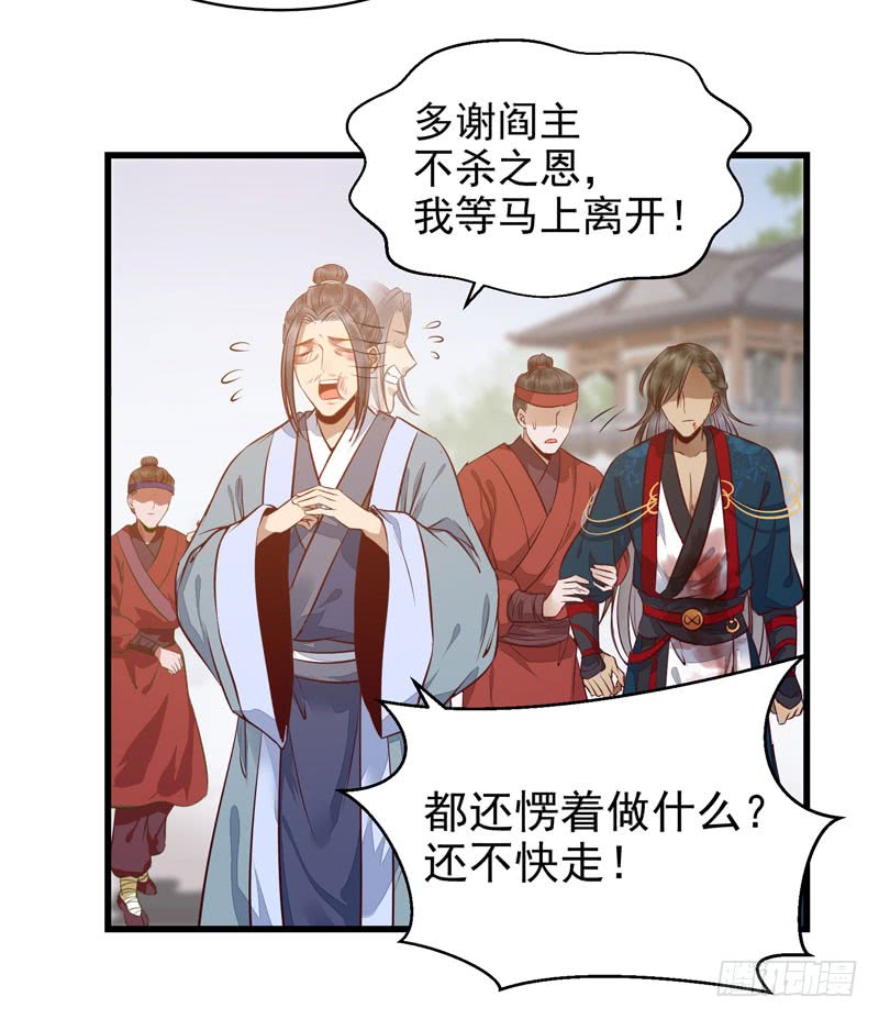 春心荡漾22