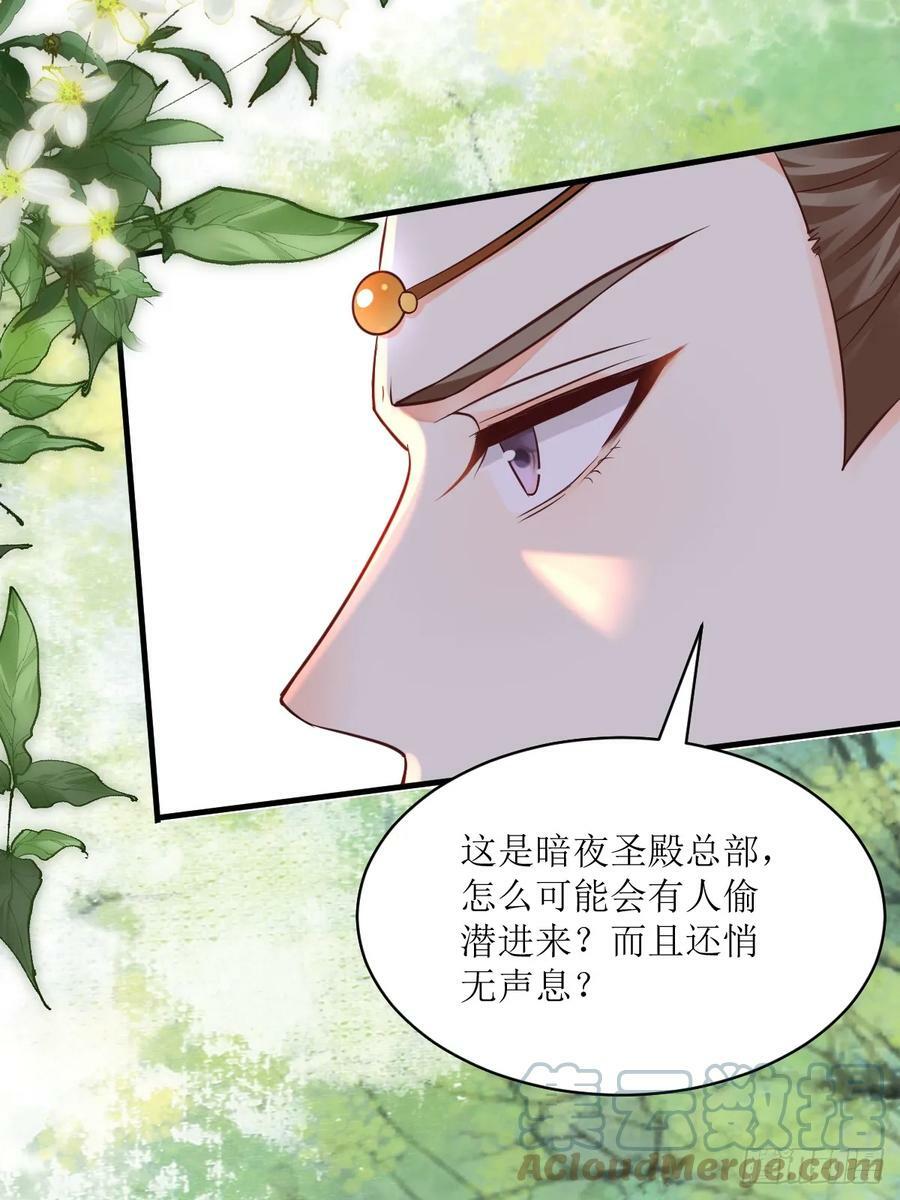563怒火冲冠6