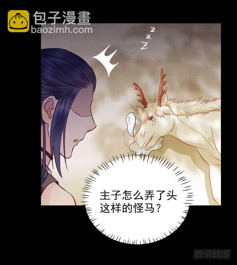 截杀吞云34