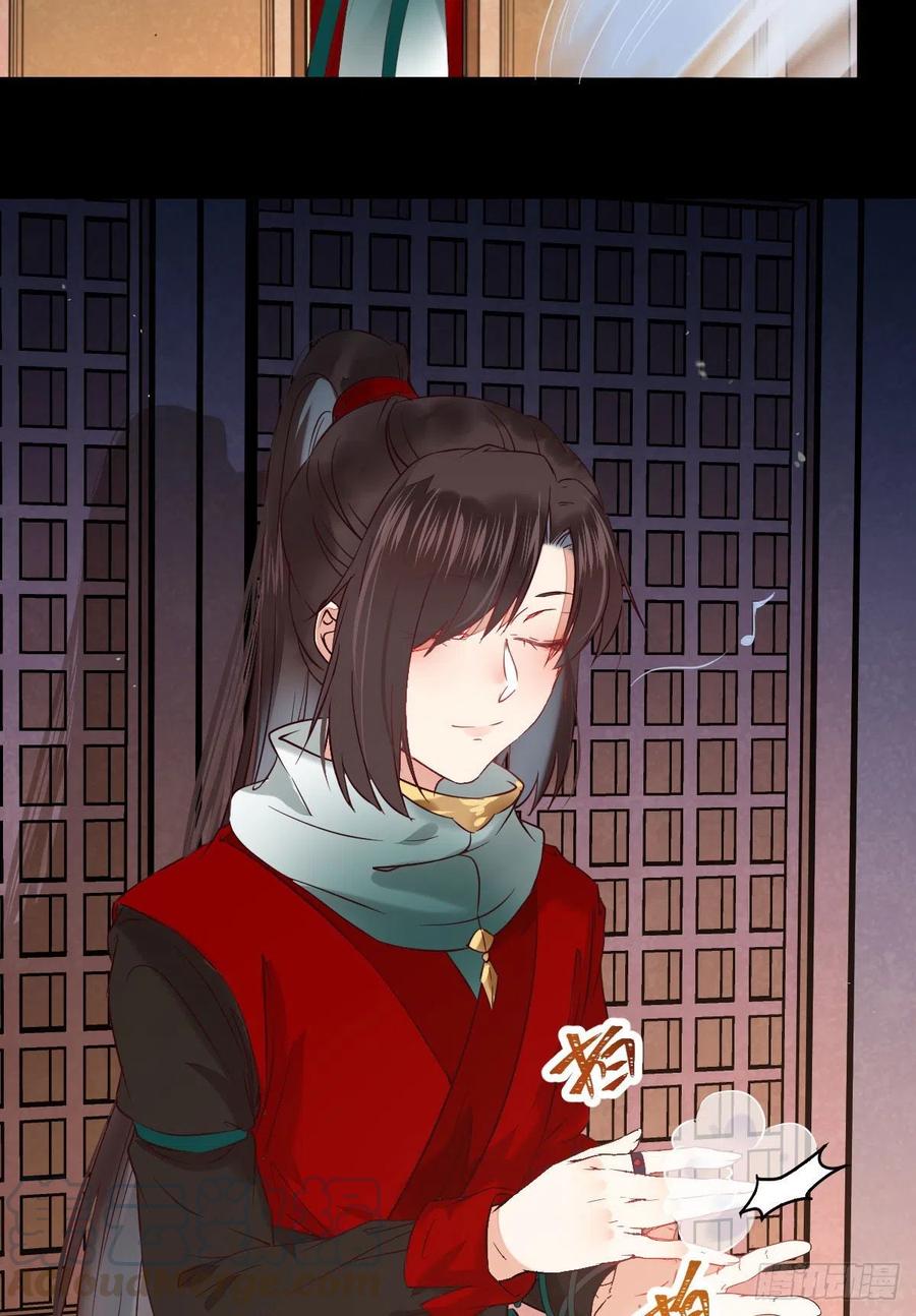 清理邪派！24
