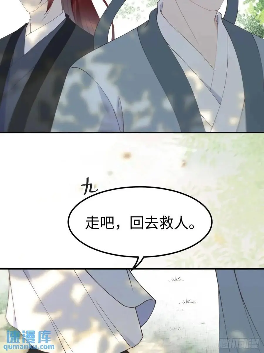 602 先见之明32