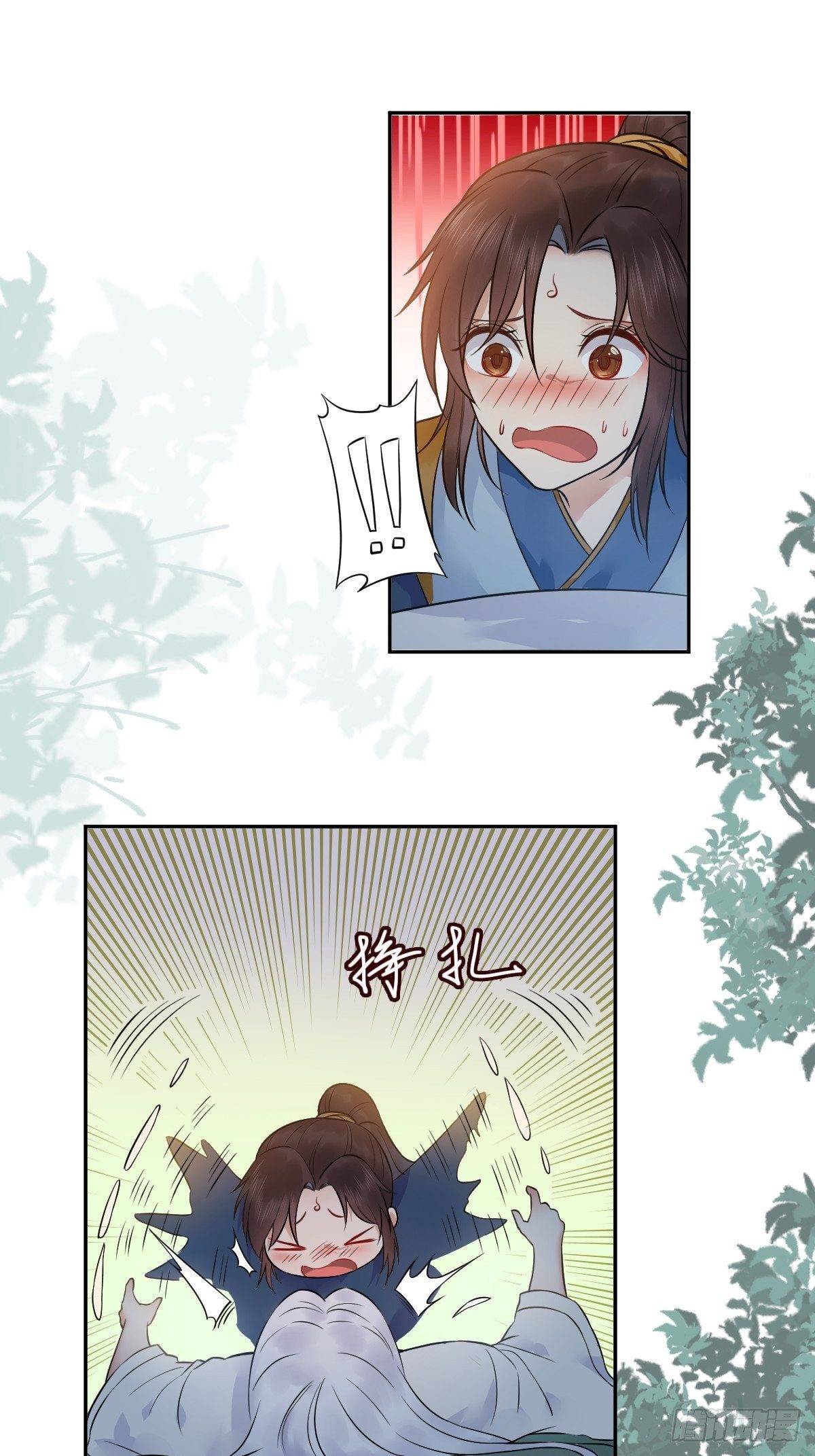 检查满意吗？13