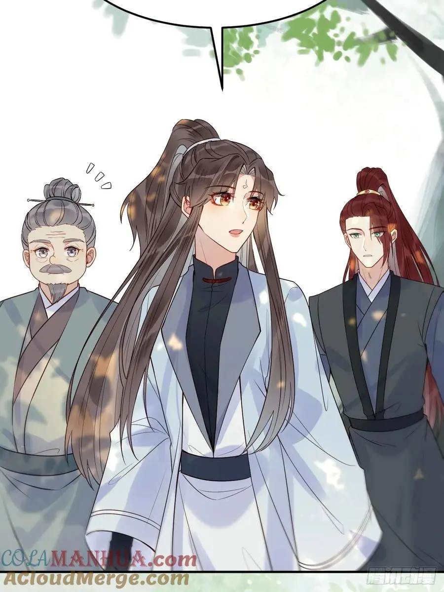 606 小师傅42