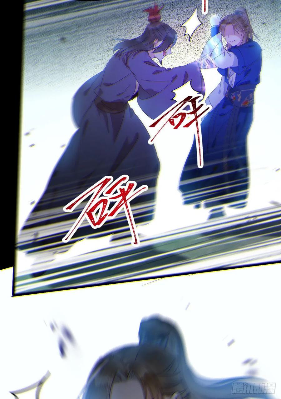 一个考验40