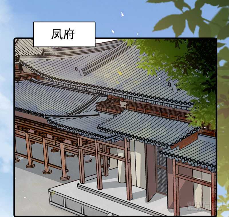 命悬一线16
