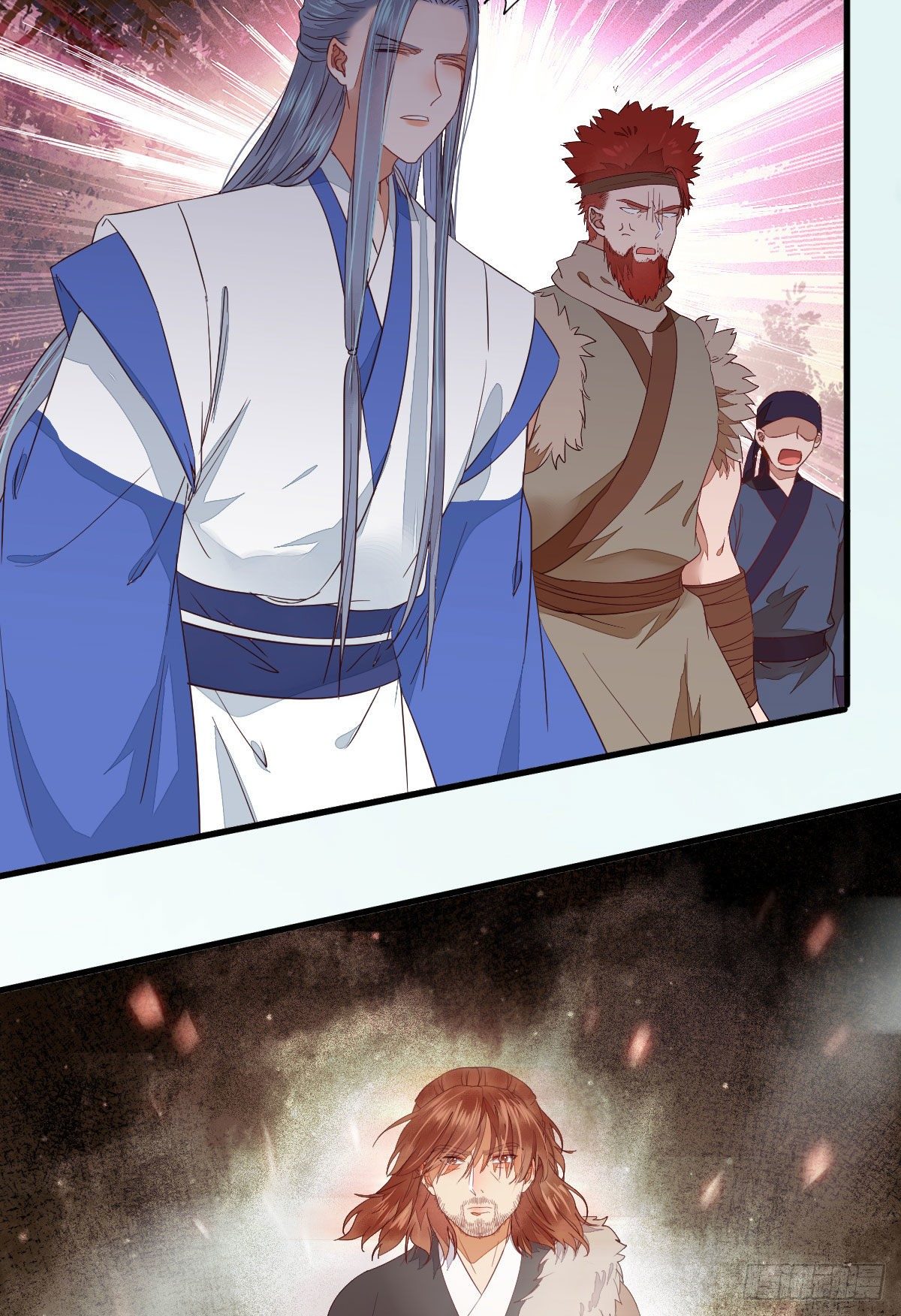后会无期29