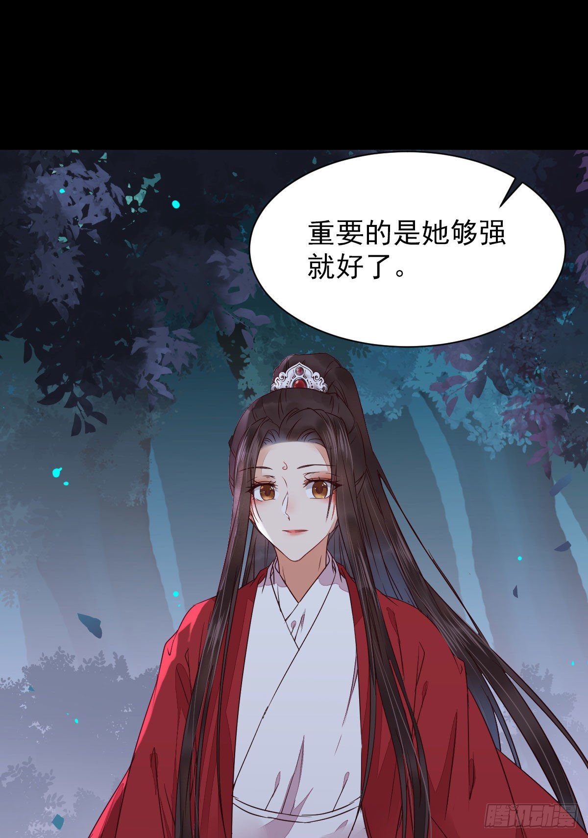 运气也是要凭实力抓住的41