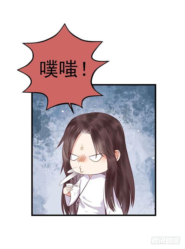 你怎么又来了？35