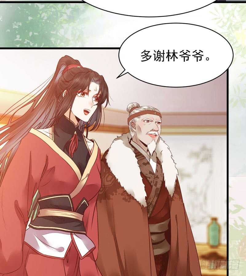 不简单的药剂26