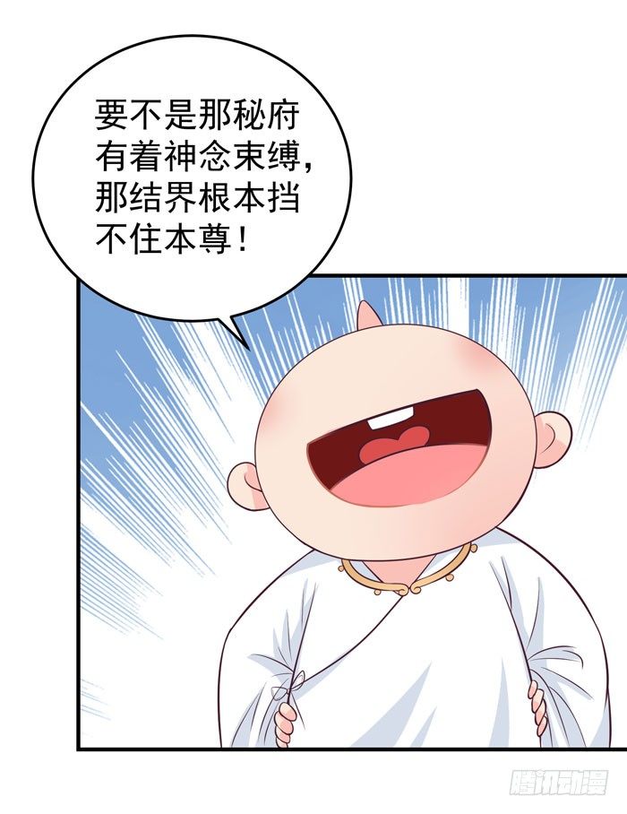 风云突变10