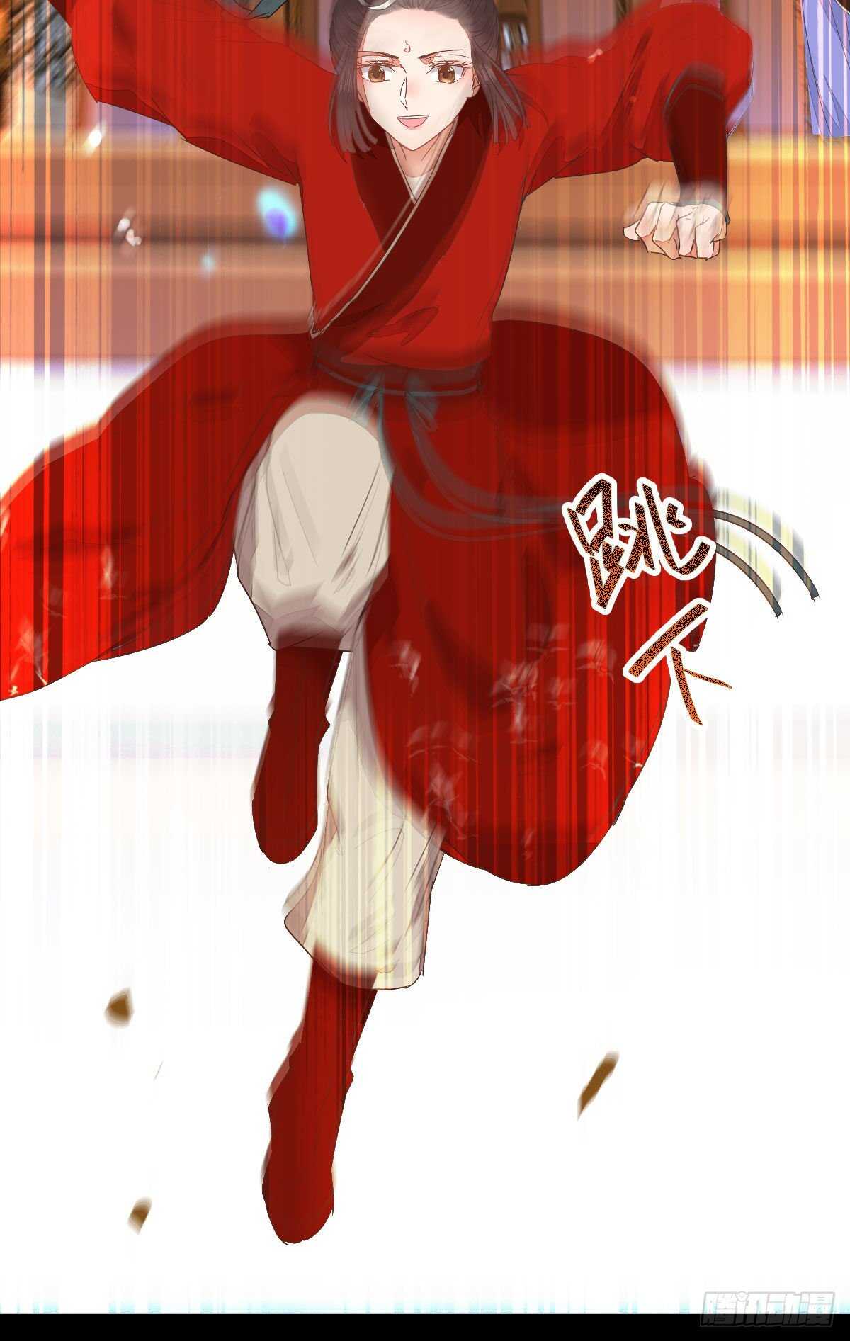 快走！别回头！37