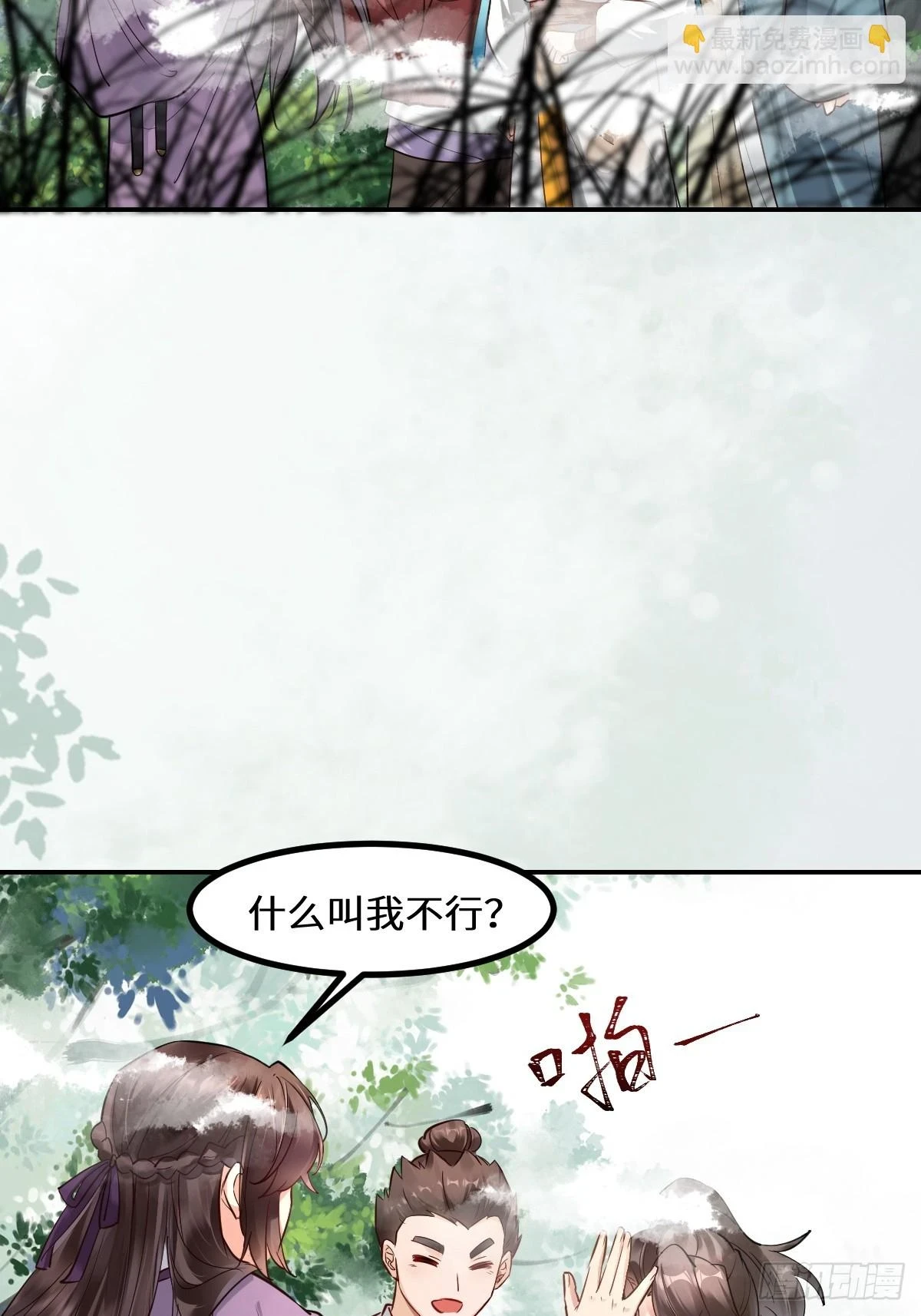 551地图4