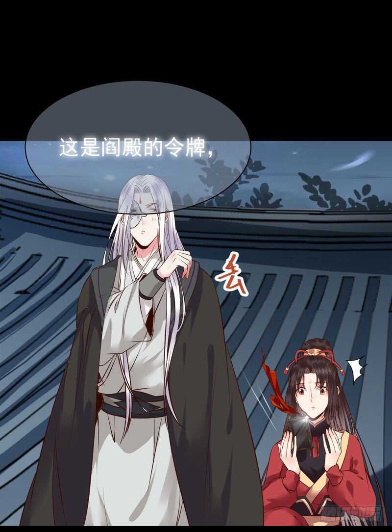 赠送阎令20