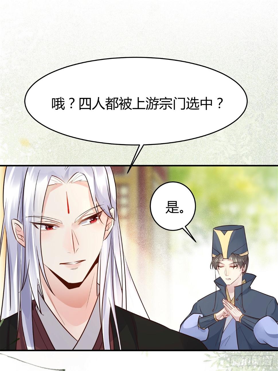 556送份大礼32