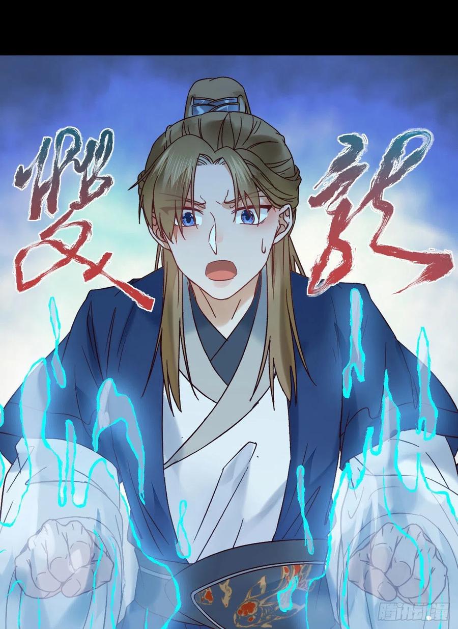 不自量力19