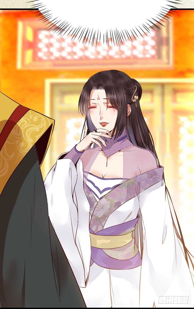 爷爷迎亲27