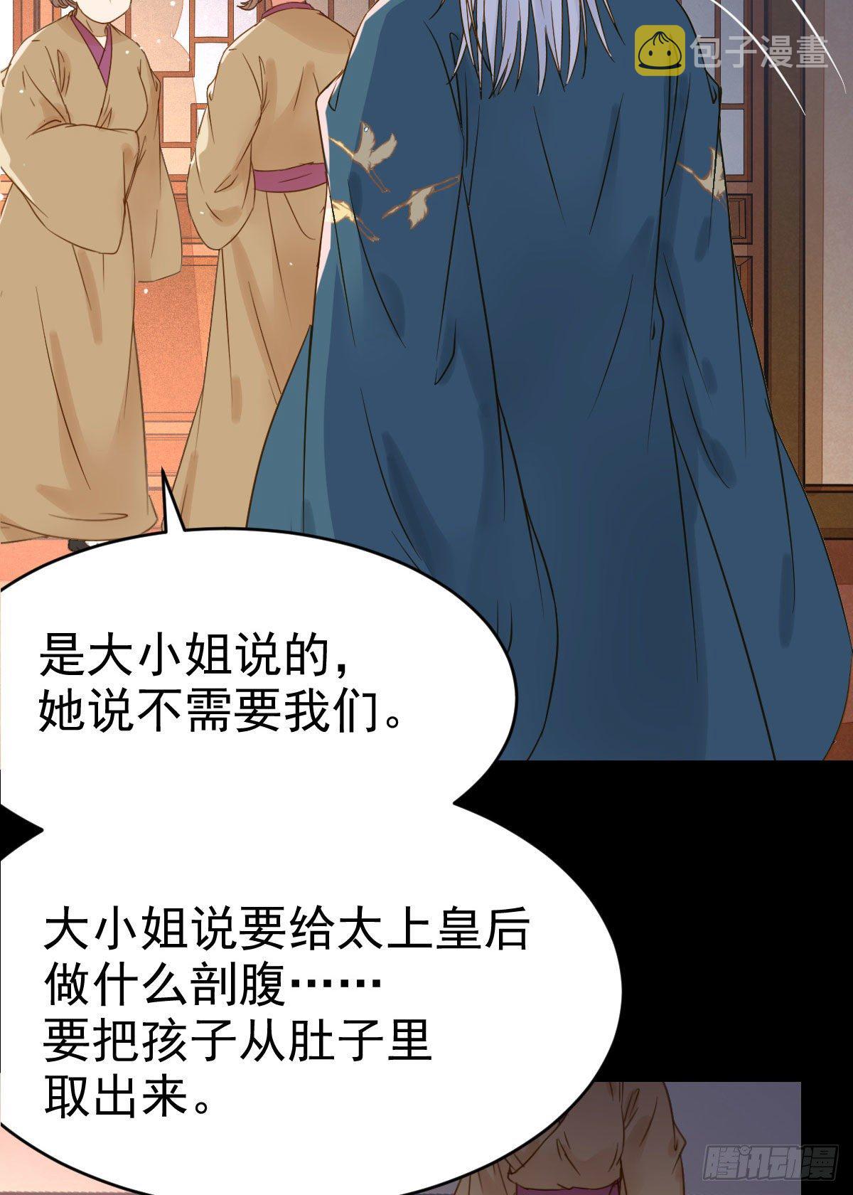 喜大普奔23