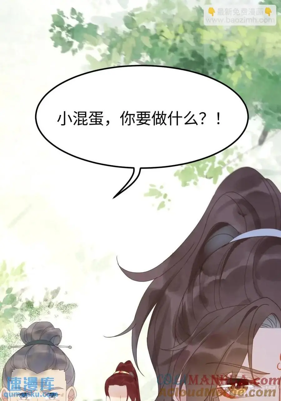 604 血魔21