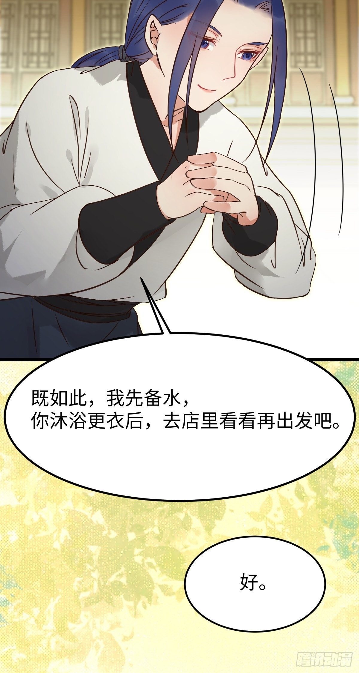 漂亮女人好可怕29