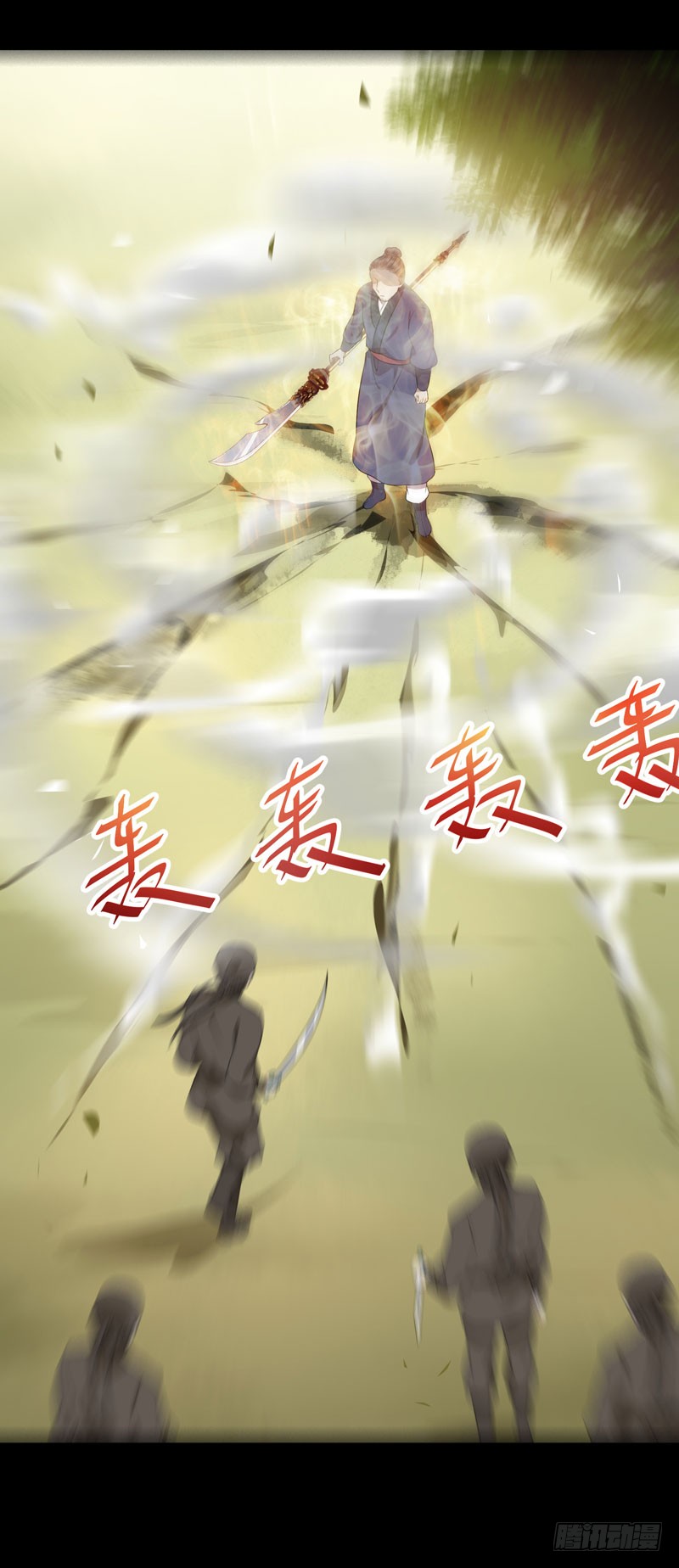 老白救命14