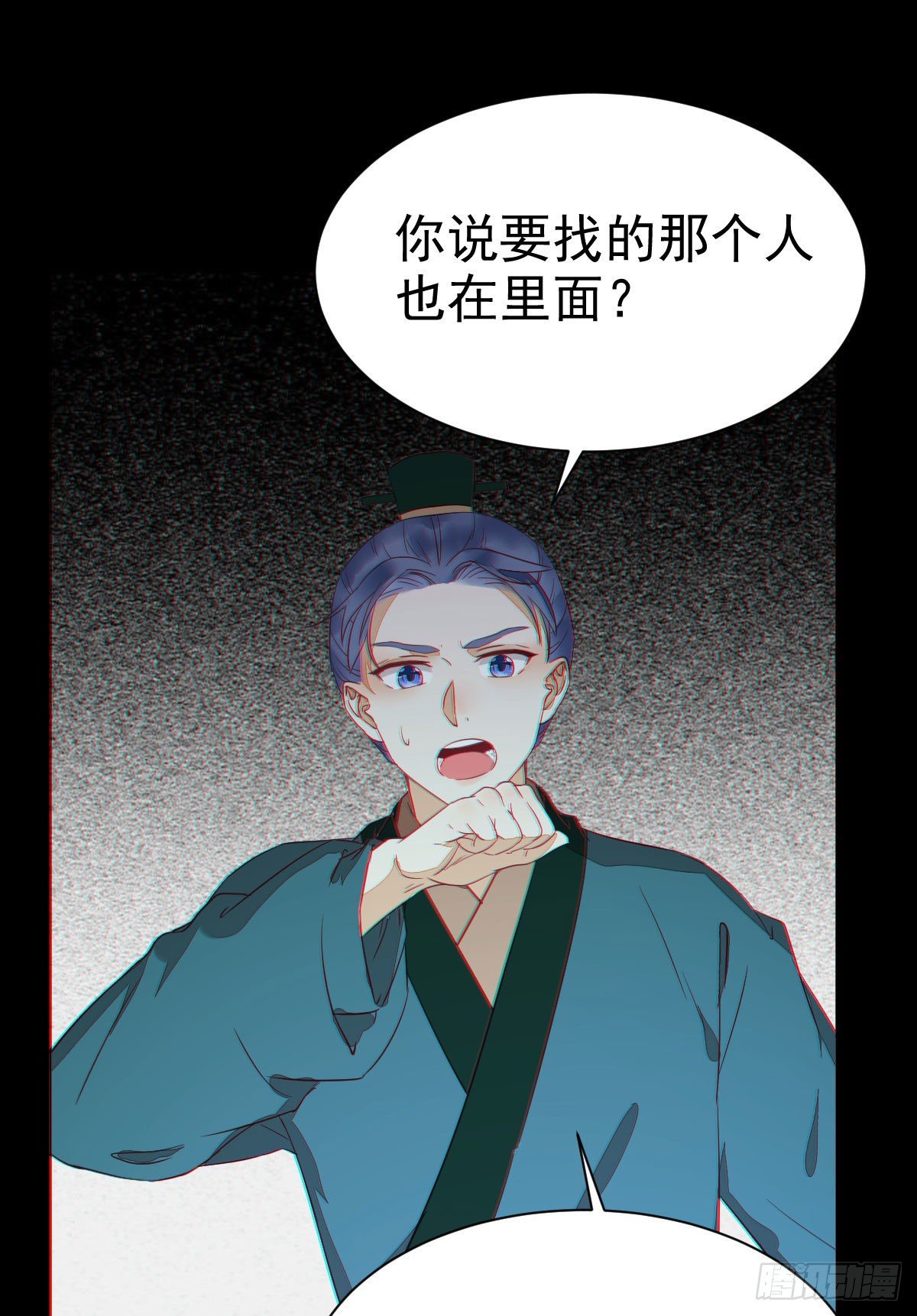 捡到一枚驯兽小跟班38