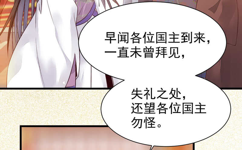 爷爷迎亲19