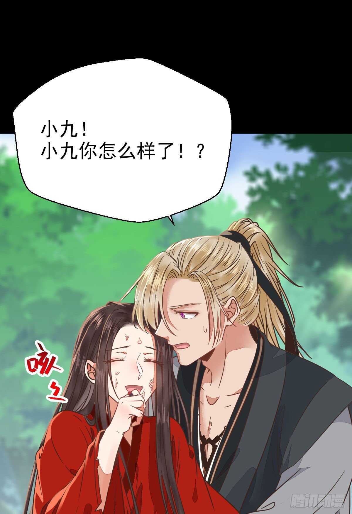 死不了47
