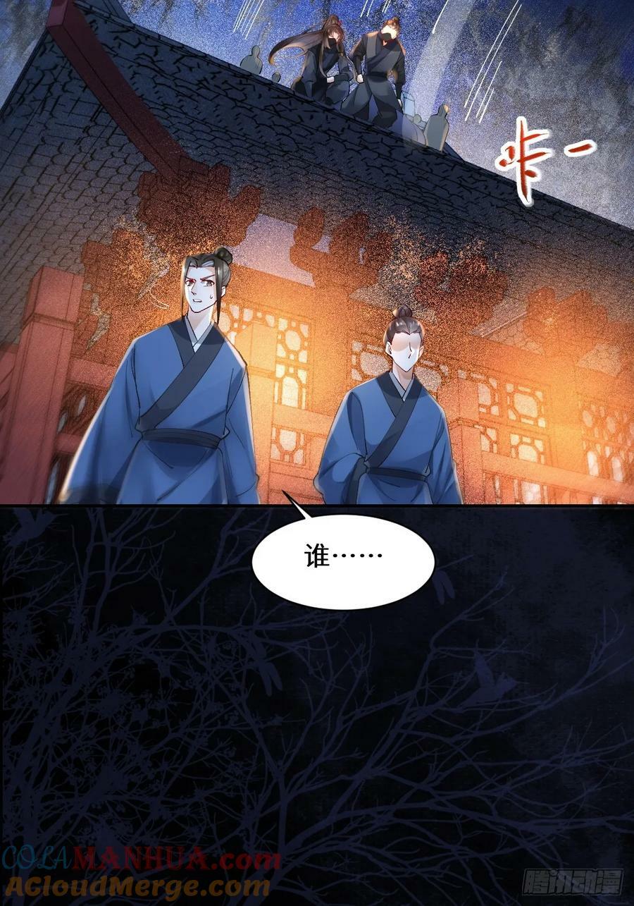 569一个也跑不掉10