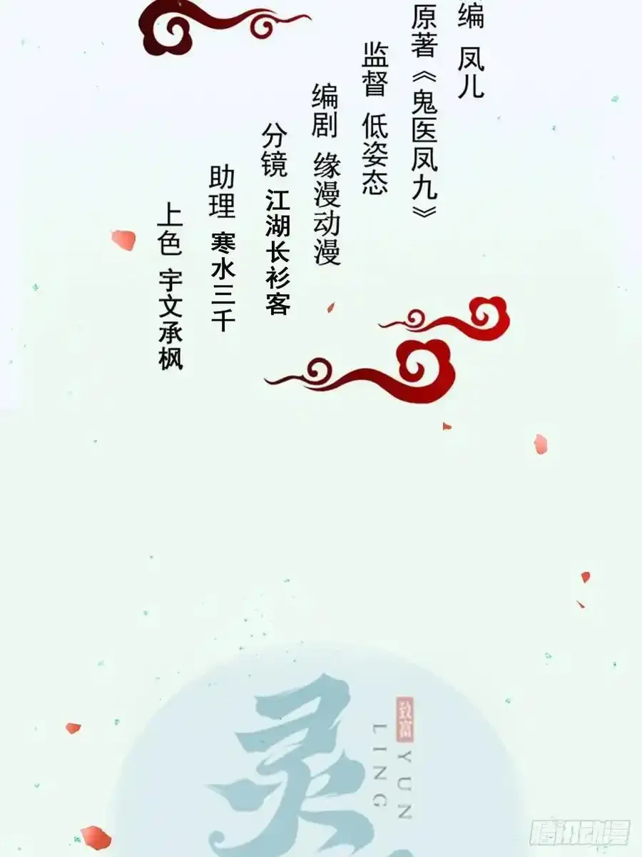 十年那么久28