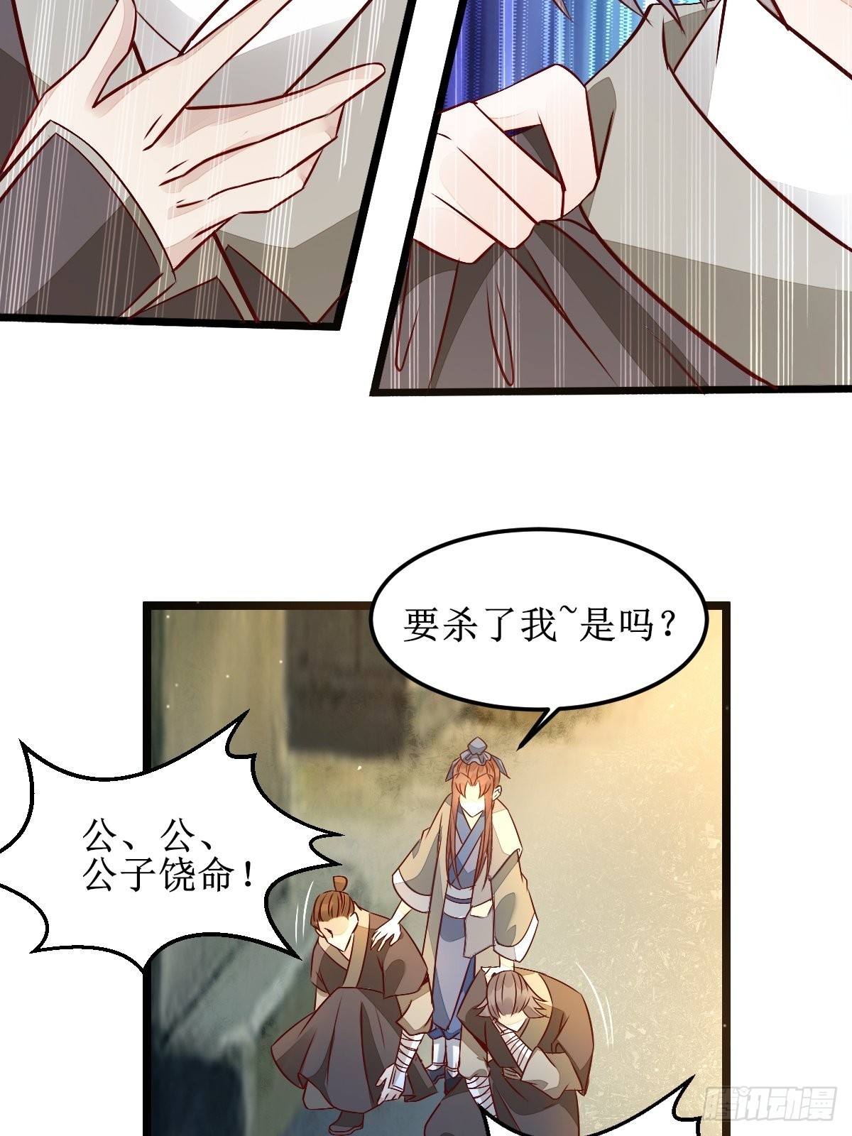两位，是在找我吗？23