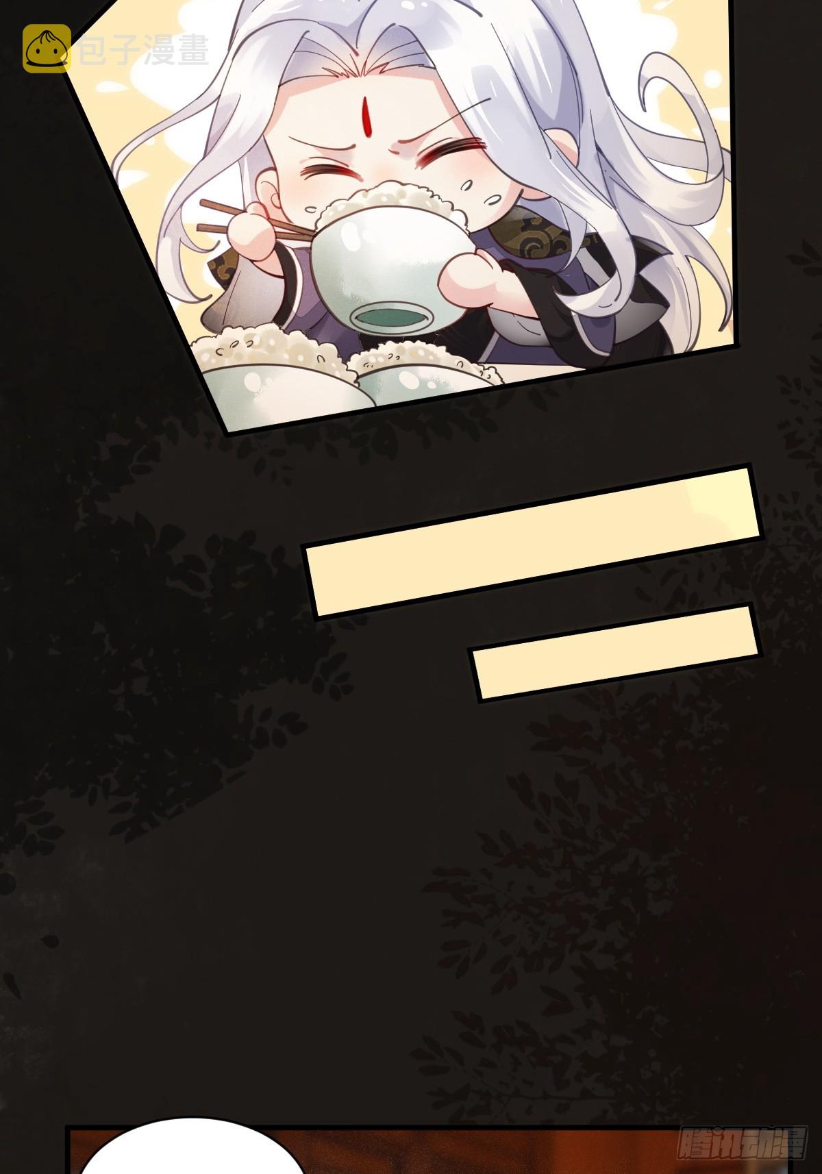 531交杯酒（高甜！）20