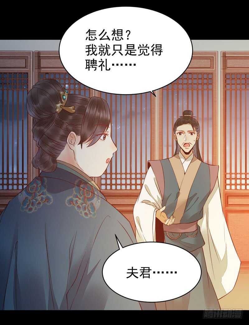 不简单的药剂9