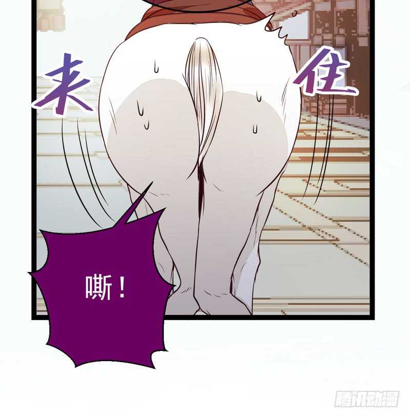 淫贼53
