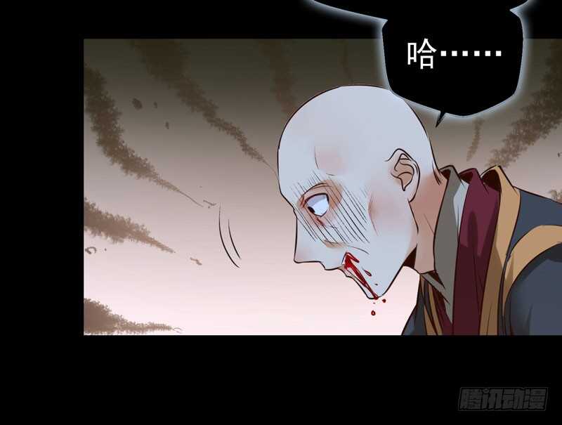 凤凰皇朝43