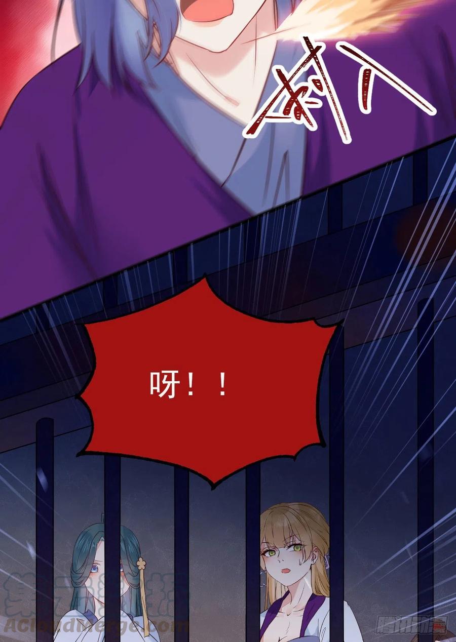 这次换宋铭上！15
