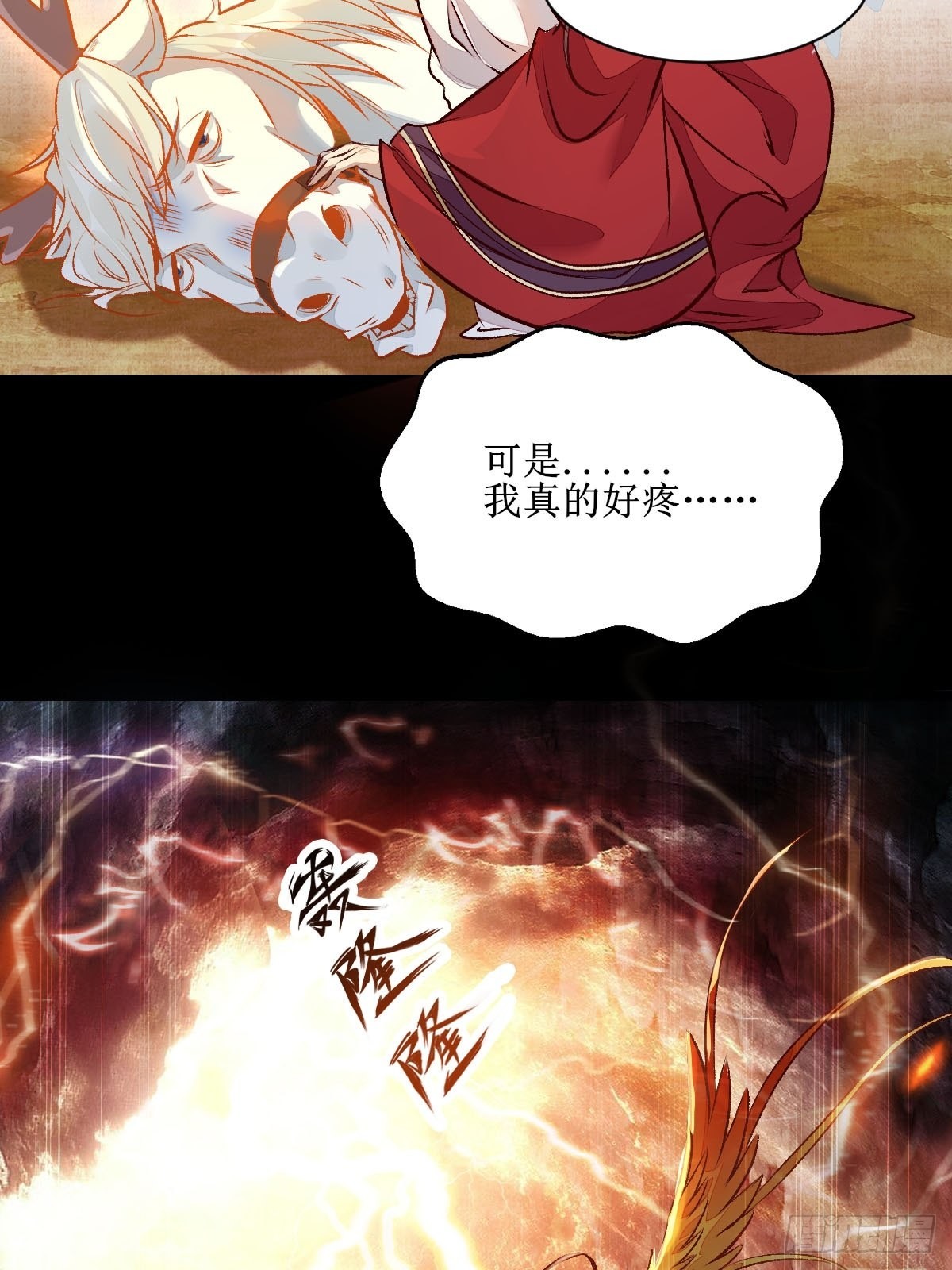 老白进阶！12