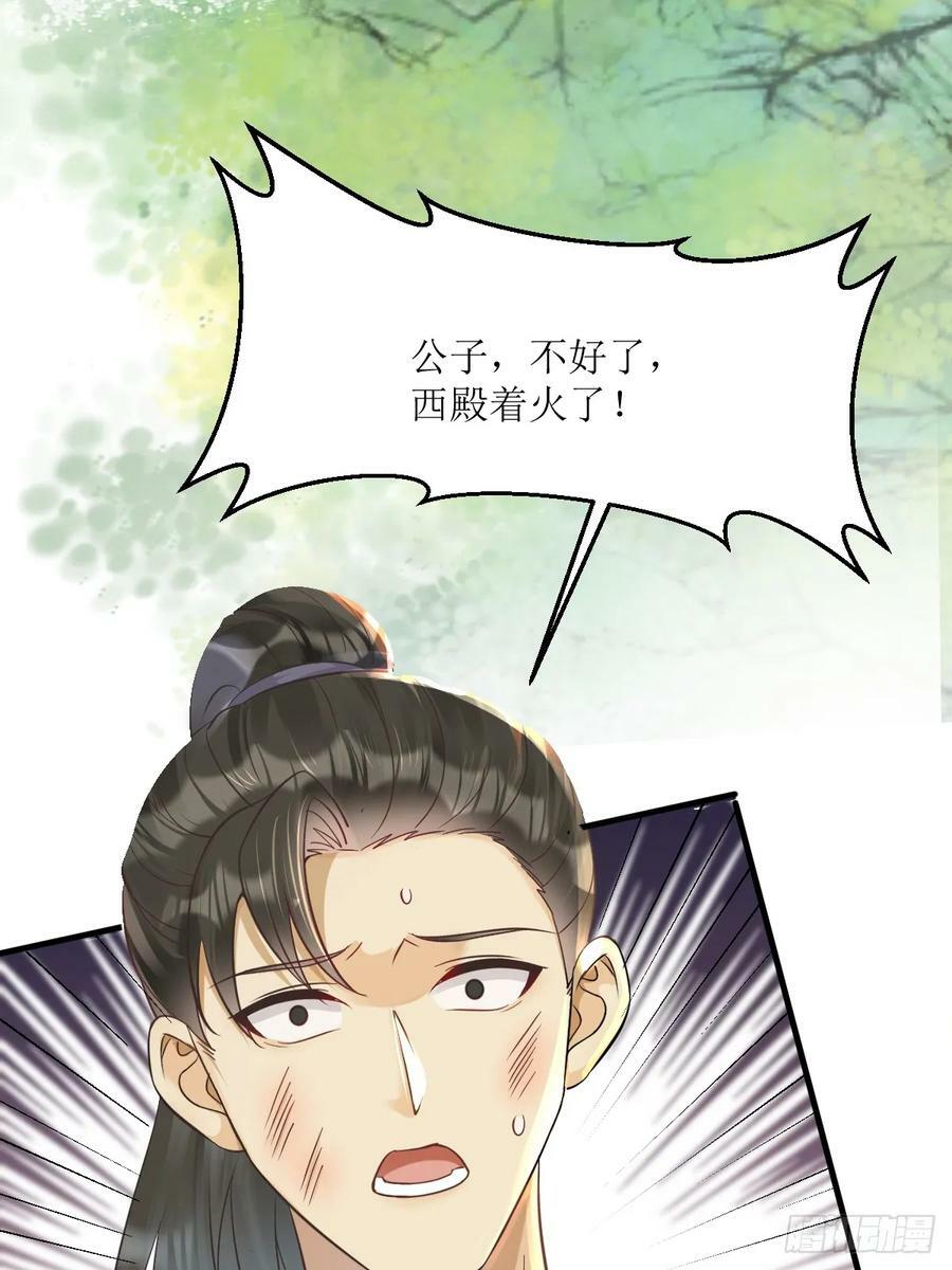 563怒火冲冠7