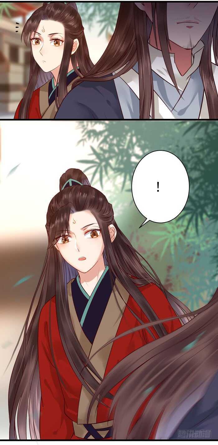鬼鬼上钩了（笑）15