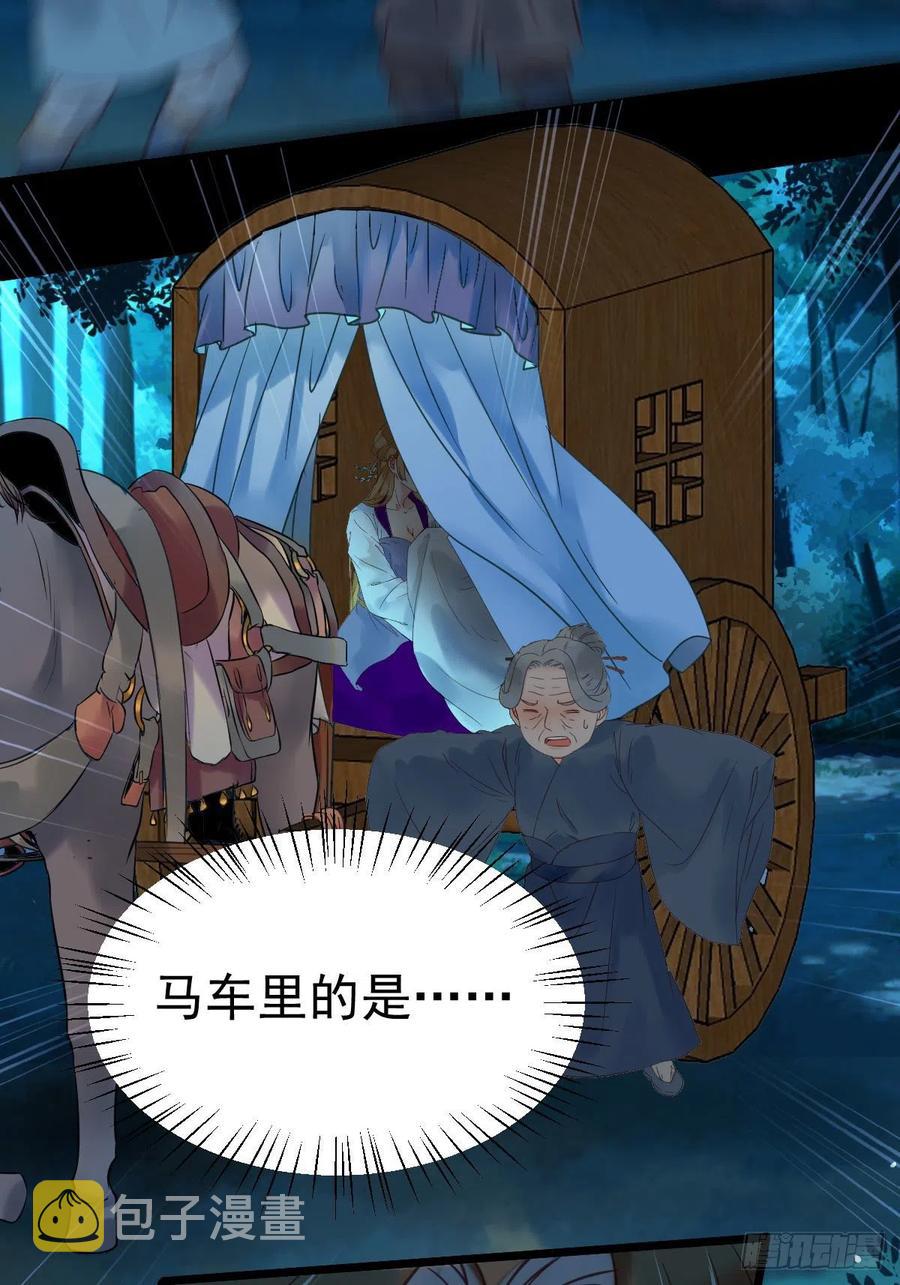 不装X，会死吗？！16