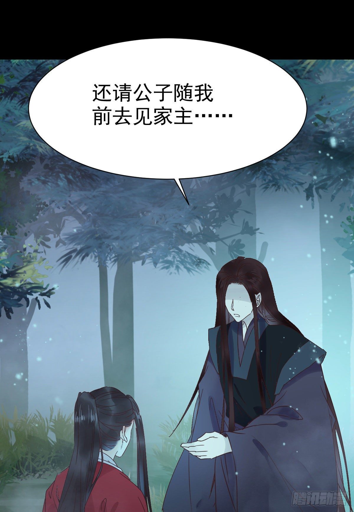 绝色尤物14