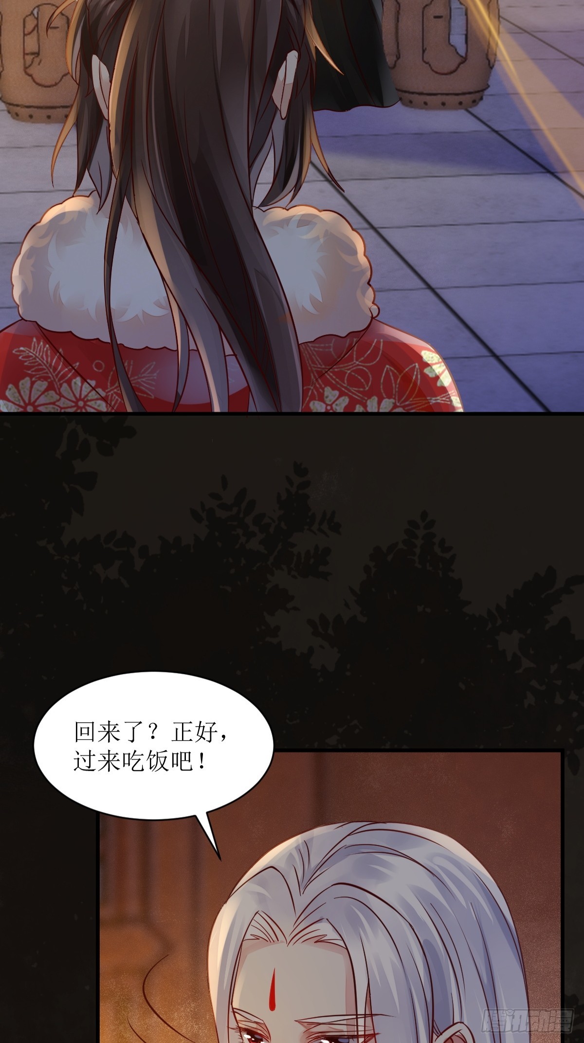 530我不反抗37
