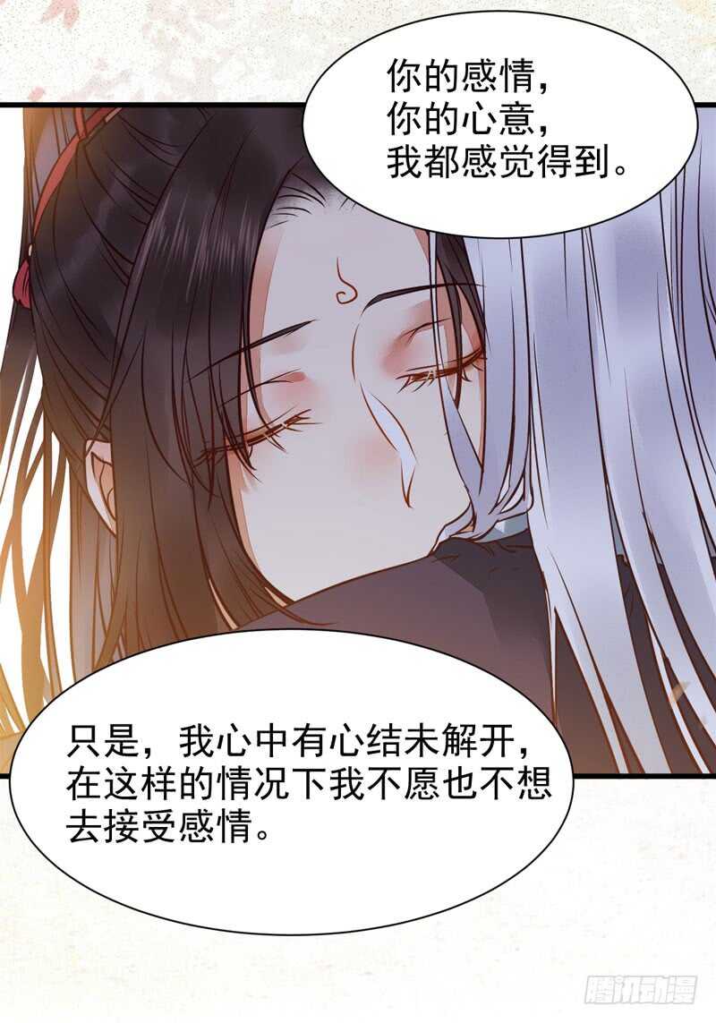十年之约53