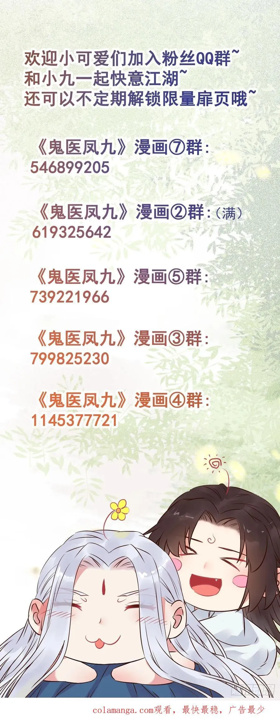 610 卓君扬39