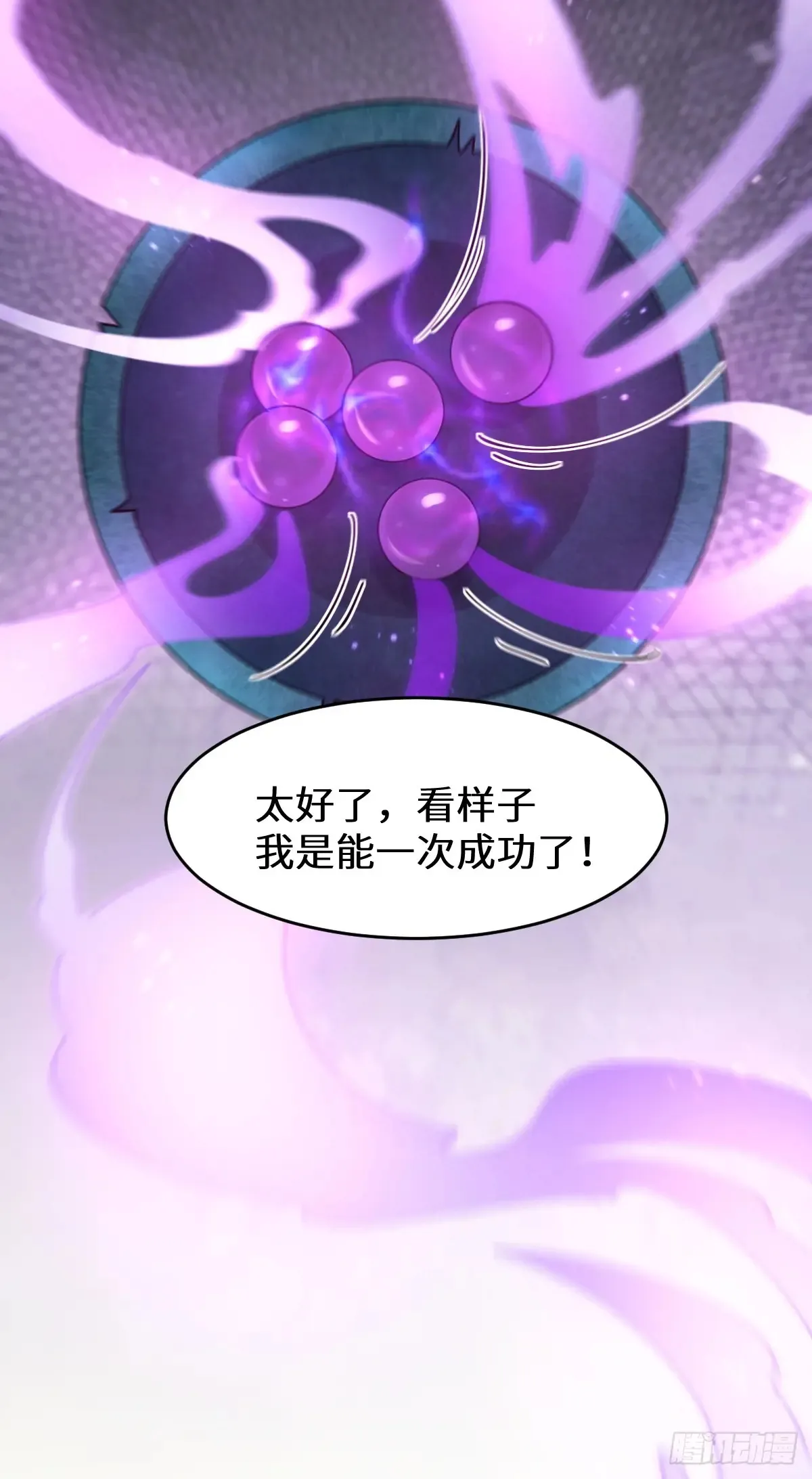 629 反转13