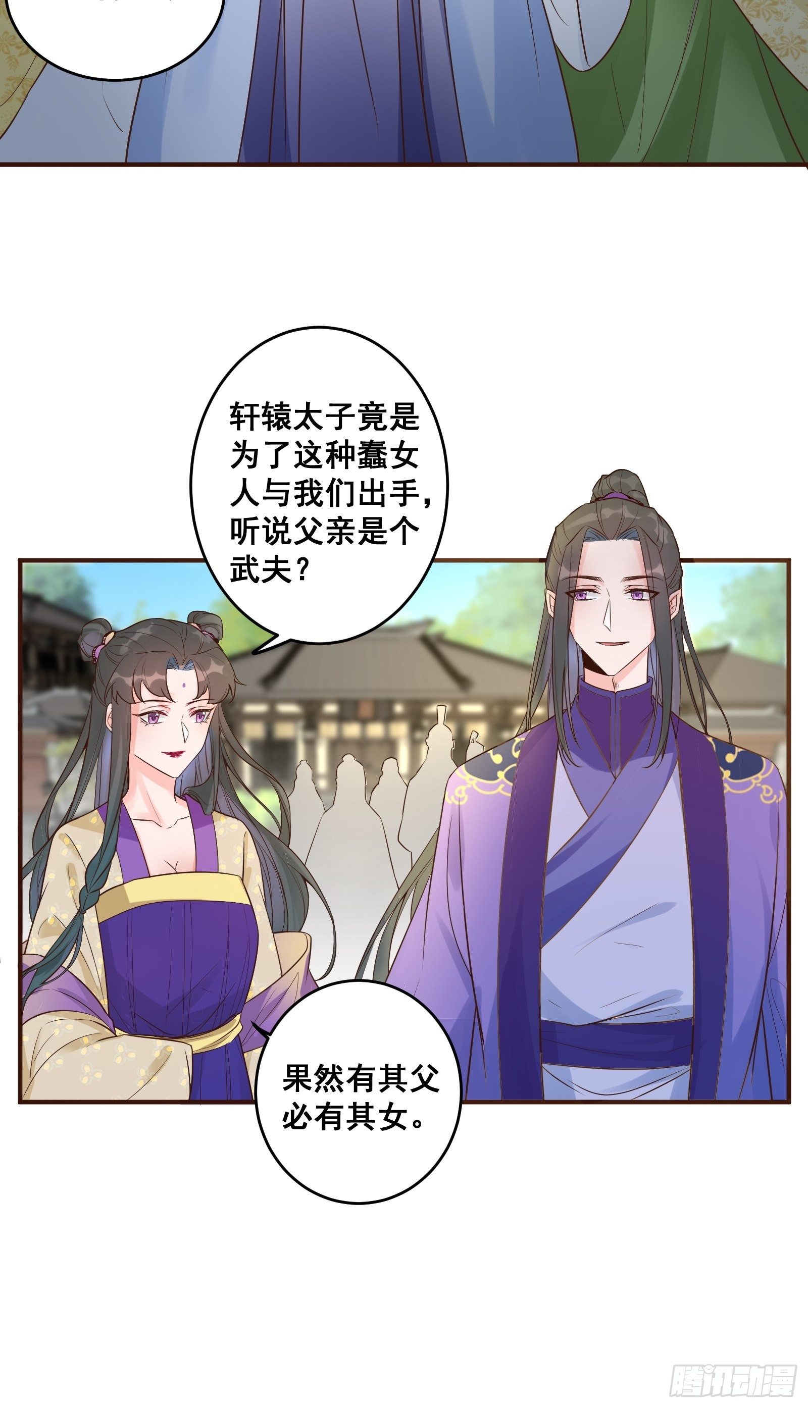 是不是很简单？14