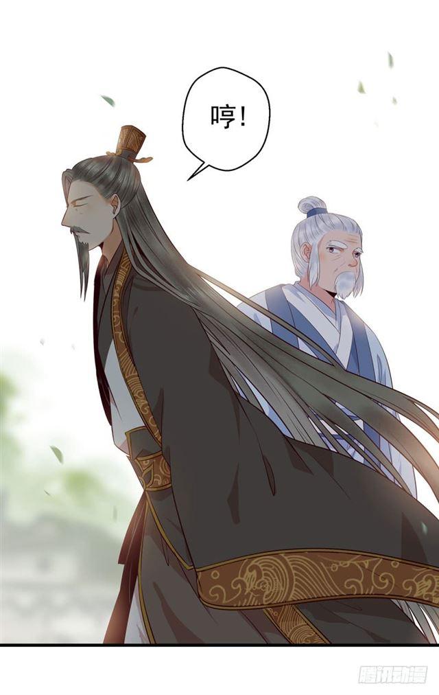 好奇害死猫33