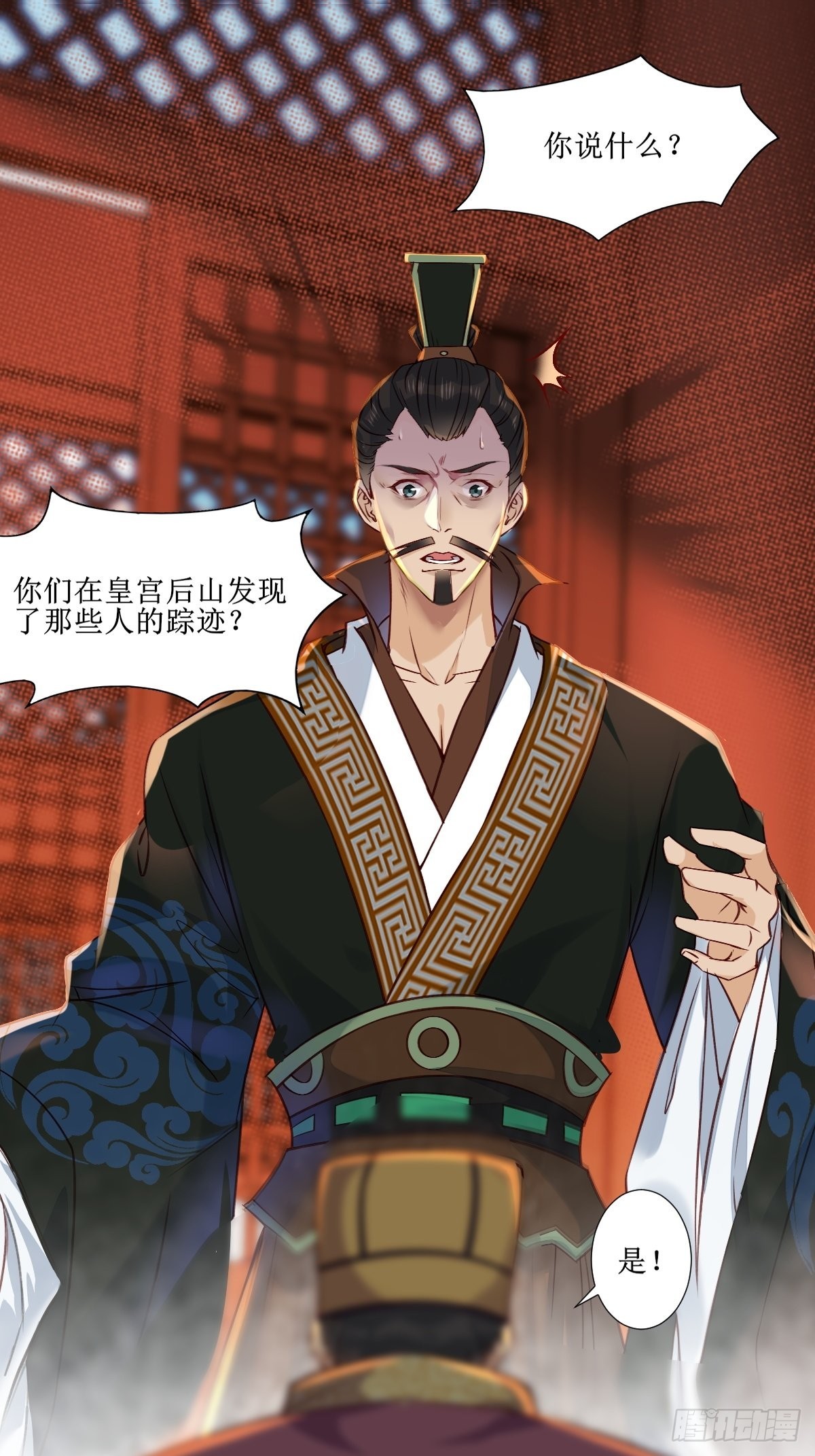 515鱼儿上钩了13